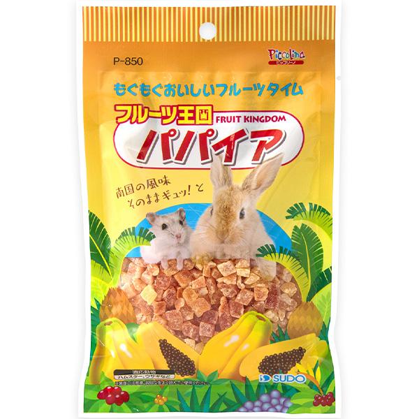 南国の風味豊かで新鮮なパパイアを乾燥加工しました。【原産国】タイ【製造日からの賞味期限】24ヶ月【原材料】パパイア、砂糖/亜硫酸塩【メーカー名】スドーJANコード：4974212908507@scaup_rabbit,scaup_other...