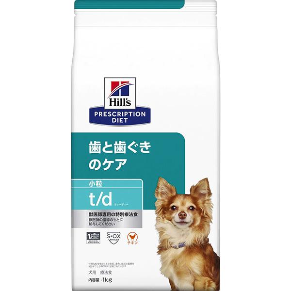 ヒルズ ［特別療法食］ヒルズ プリスクリプション・ダイエット 犬用 歯 