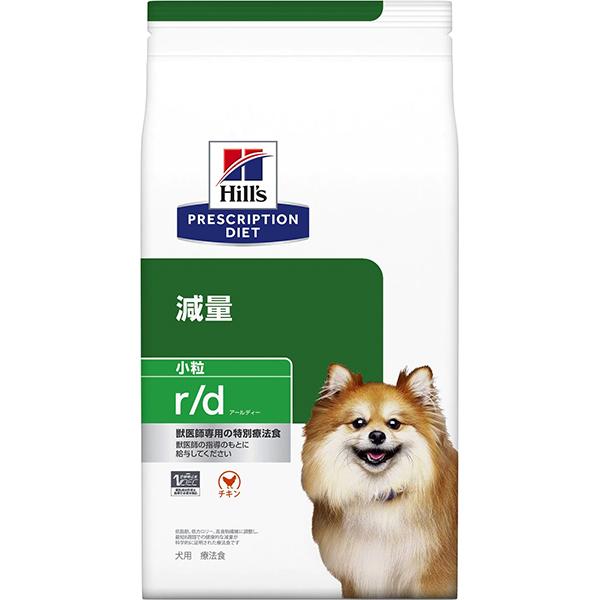 ［特別療法食］ヒルズ プリスクリプション・ダイエット 犬用 体重減量 r/d 小粒 ドライ 1kg