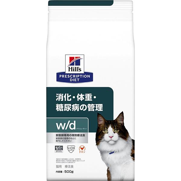 他サイト： 【取寄せ】［特別療法食］ヒルズ プリスクリプション・ダイエット 猫用 消化・体重・糖尿病の管理 w/d ドライ 500gの商品画像