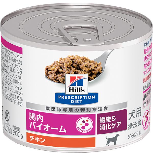取寄せ】［特別療法食］ヒルズ プリスクリプション・ダイエット 犬用