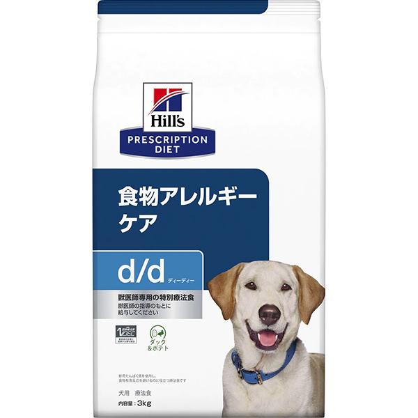 ヒルズ 【取寄せ】［特別療法食］ヒルズ プリスクリプション