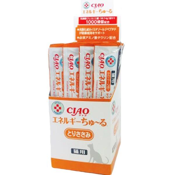 他サイト： 動物病院専用 猫用 エネルギーちゅ〜る とりささみ 乳酸菌1000億個 14g×50本入り [ちゅーる]の商品画像