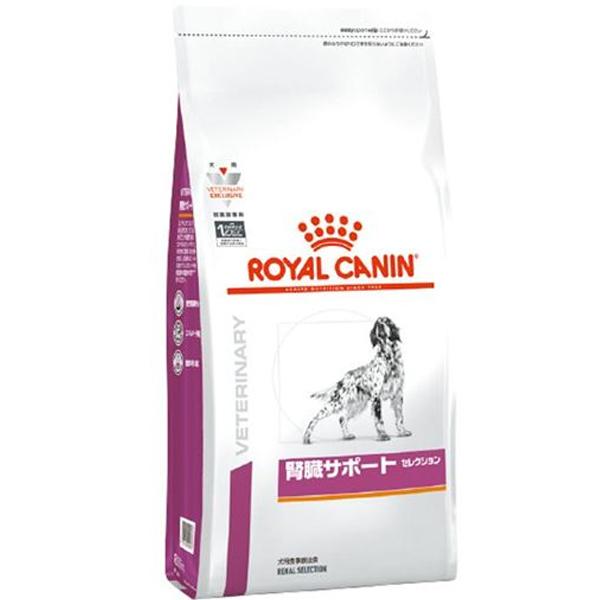 食事療法食 ベテリナリーダイエット 犬用 腎臓サポートセレクション ドライ 3kg ペットの専門店コジマ 通販 Paypayモール