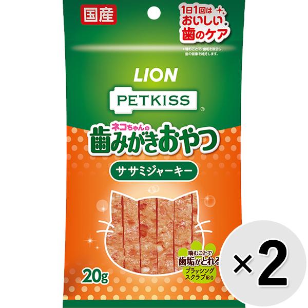 他サイト： 【セット販売】ペットキッス ネコちゃんの歯みがきおやつ ササミジャーキー 20g×2コの商品画像