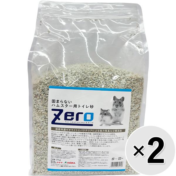 ゼオライトの中でも特にアンモニアの吸収力が強い国産特選ゼオライトを使用。吸湿性にも優れ、濡れても素早く水分を吸水し、トイレは固まらずいつもサラサラ。国内の特殊な環境で強化培養されたバチルス・サブチルス菌（Bacillus subtilis）...