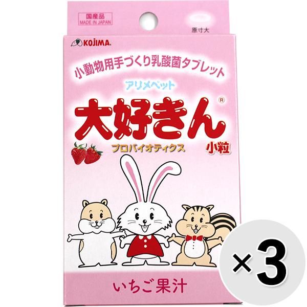 小動物の腸内に必要な活性乳酸菌！腸内の健康がからだ全体の健康維持に役立ちます。生きた乳酸菌にいちご果汁を配合し、美味しく食べて健康に！【保証分析値】粗たんぱく質：4.1％以上、粗脂肪：0.2％以上、粗繊維：0.1％以下、粗灰分：1.2％以下...
