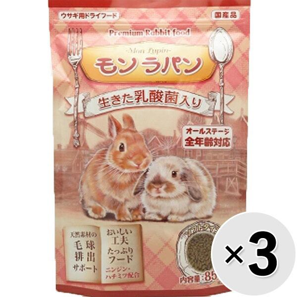 ペット用ウサギに最適な栄養バランスと健康維持成分を配合したオールステージ（全年齢対応）のフードです。腸まで届く生きた乳酸菌と酪酸菌を配合したプロバイオティクスフードです。食物繊維・海藻・パパイヤ抽出物が毛球（ヘアーボール）の排出を助けます。...