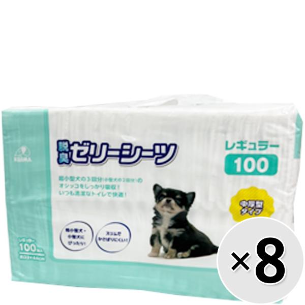 yP[X̔zEL[[V[c ^^Cv M[ 100×8R