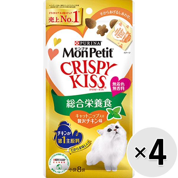 他サイト： 【セット販売】モンプチ クリスピーキッス 総合栄養食 キャットニップ入り 贅沢チキン味 24g×4コの商品画像