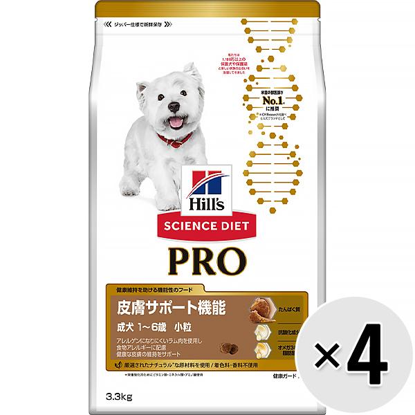 送料無料 ケース販売 サイエンス ダイエット プロ 犬用 小粒 1 6歳 皮膚 健康ガード 商舗 3 3kg 4コ