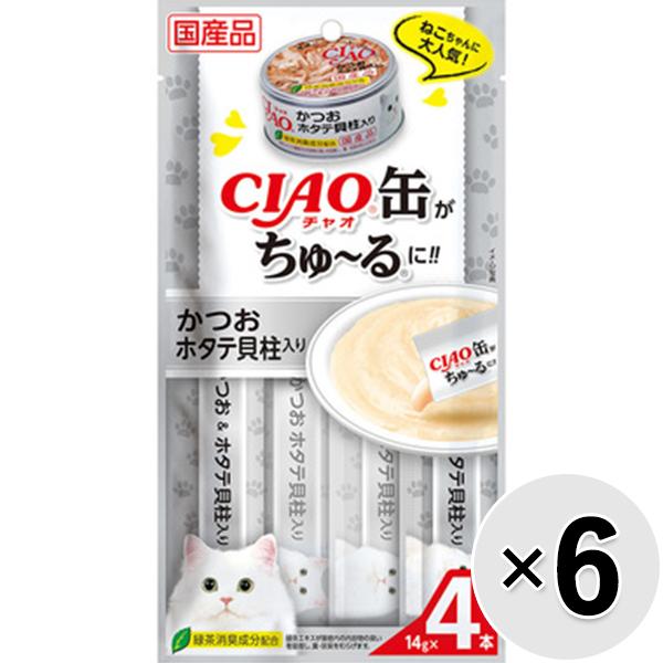 いなばペットフード 【セット販売】チャオ缶ちゅ〜る かつお ホタテ