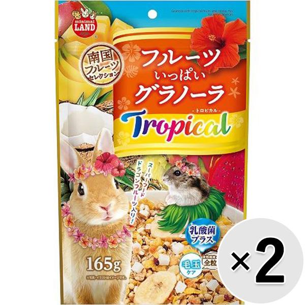 6種のトロピカルフルーツと3種の穀物をシリアルとミックス！南国気分が味わえる爽やかなおいしさのおやつです。・食物繊維でおなかスッキリ、毛玉ケアをサポートします。※食物繊維が豊富な全粒粉入りシリアルを使用。・乳酸菌が腸内フローラを整え、おなか...