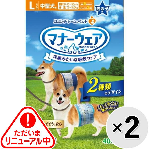 yZbg̔z}i[EFA j̎qp ^p LTCY `FbNE`FbN 40×2R