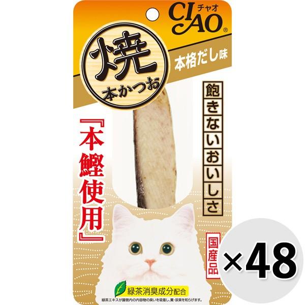 yP[X̔z`I Ė{ {i 1{×48R