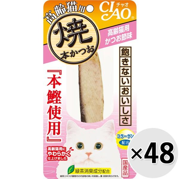 yP[X̔z`I Ė{ Lp ߖ 1{×48R