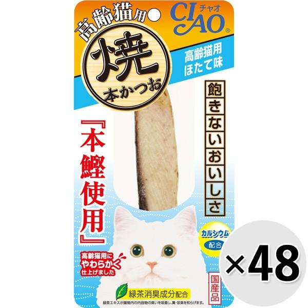 yP[X̔z`I Ė{ LpقĖ 1{×48R