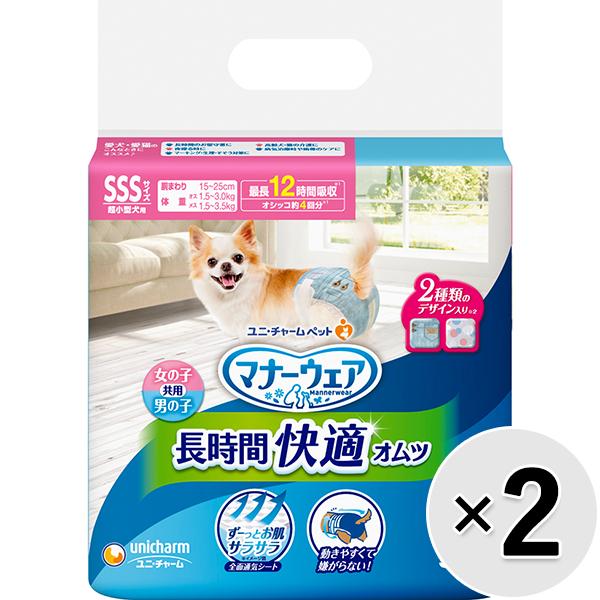 いぬ用マナーウェア男女共用SSSサイズ21袋セット