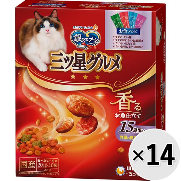 他サイト： 【ケース販売】銀のスプーン 三ツ星グルメ 腎臓の健康維持用 15歳頃から 4種のアソート お魚レシピ 200g×14コの商品画像