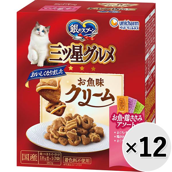 【ケース販売】銀のスプーン 三ツ星グルメ お魚味クリーム 3種のお魚・鶏ささみアソート 180g×12コ