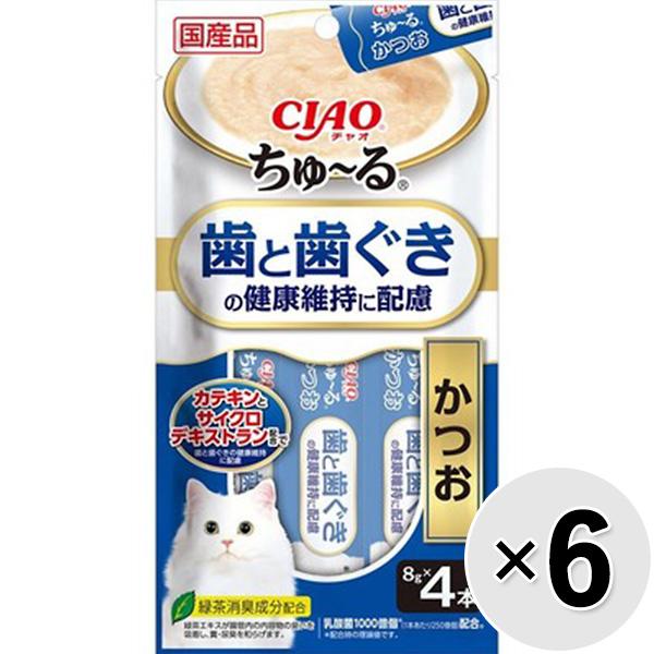 いなばペットフード 【セット販売】チャオ ちゅ〜る 歯と歯ぐき いなばペットフード 【セット販売】チャオ ちゅ〜る 歯と歯ぐき
