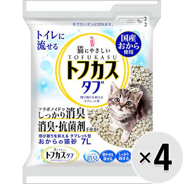 yZbg̔zgtJX^u 7L×4R