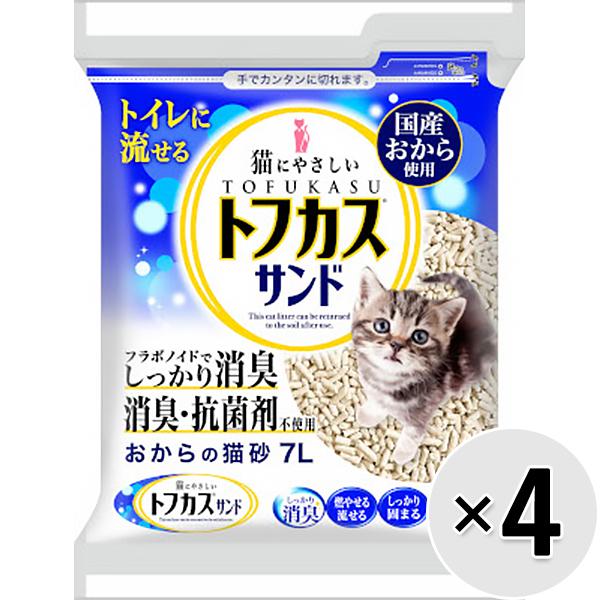 yZbg̔zgtJXTh 7L×4R