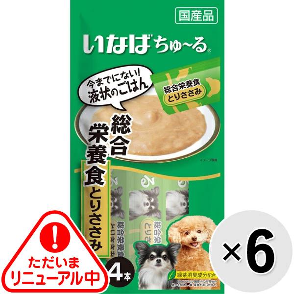 セット販売 いなば 犬用ちゅ る 総合栄養食 とりささみ 14g 4本 6コ ちゅーる ペットの専門店コジマ 通販 Paypayモール
