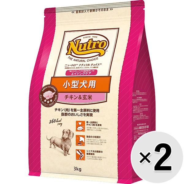 ニュートロ　ナチュラルチョイス　中型犬～大型犬用　エイジングケア　２ｋｇ×３袋 ニュートロ ナチュラル チョイス 中型犬~大型犬用 エイジングケア