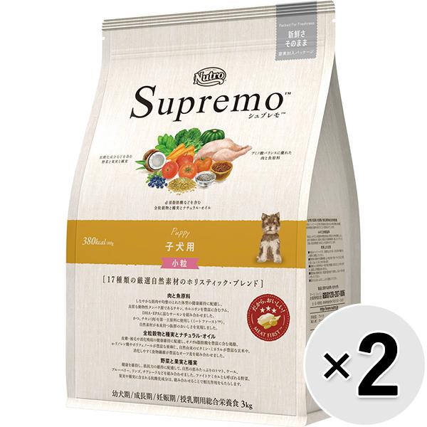 Nutro Supremo 子犬用 ドライフード 3kg✖️2袋 セット販売】ニュートロ シュプレモ ドライ 子犬用 小粒 3kg×2コ