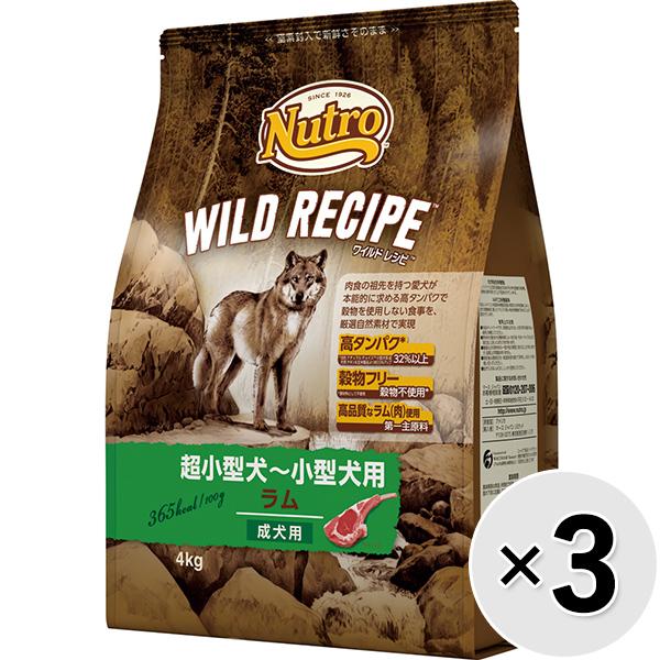 セット販売】ニュートロ ワイルド レシピ ラム 4kg×3コ : ペット