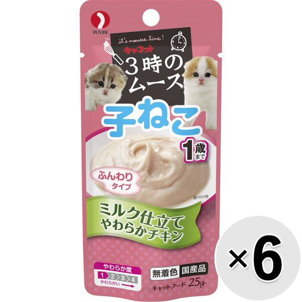 yZbg̔zLlbg 3̃[X q˂p ~Nd 炩`L 25g×6R