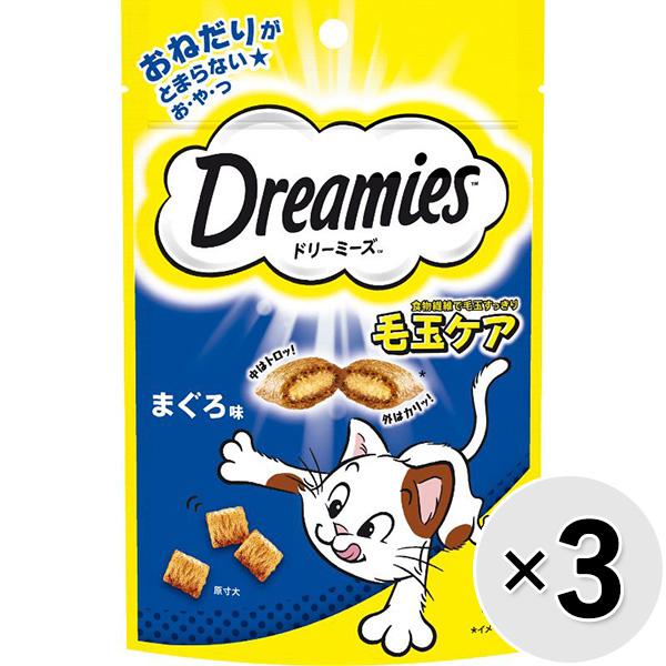 他サイト： 【セット販売】ドリーミーズ 毛玉ケア まぐろ味 60g×3コの商品画像