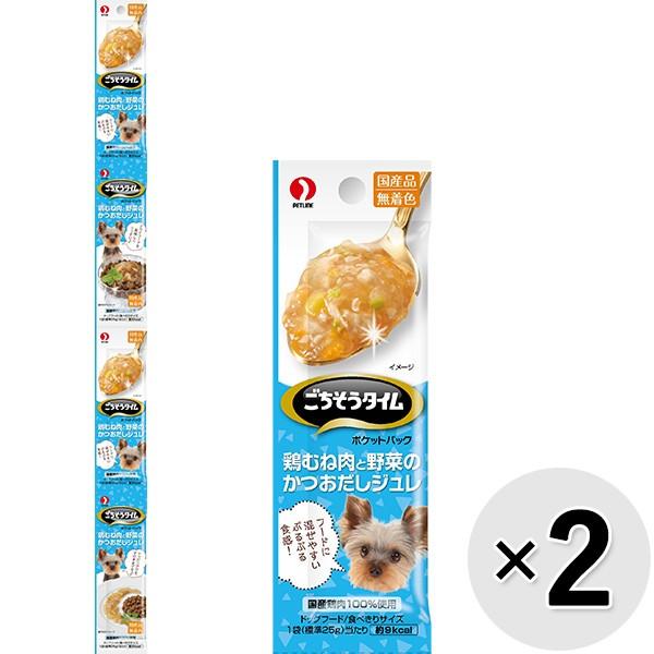 yZbg̔z^C |PbgpbN {ނ˓Ɩ؂̂W 100g×2R