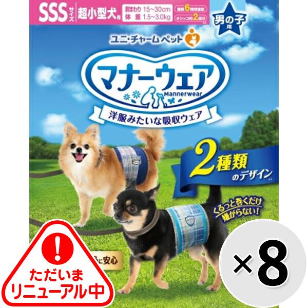 yP[X̔z}i[EFA j̎qp ^p SSSTCY `FbNE`FbN 52×8R