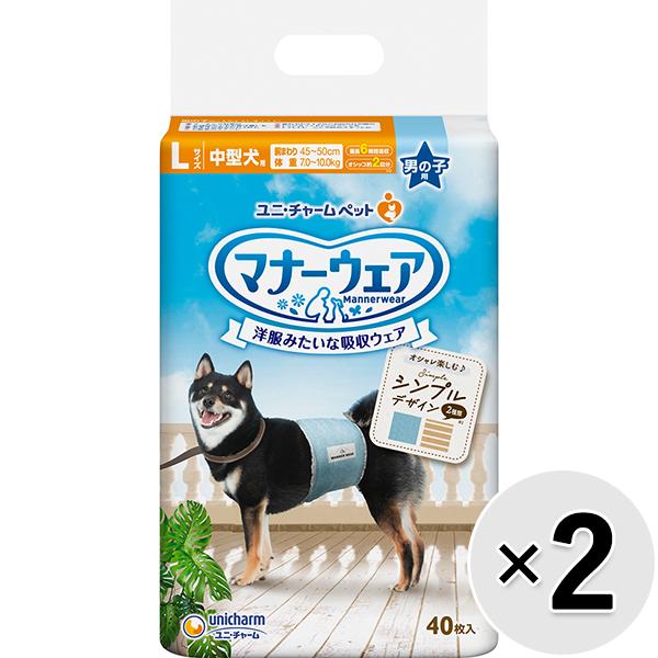 ニュートロナチュラルチョイス 歯磨きガム ちゅーる おむつセット販売