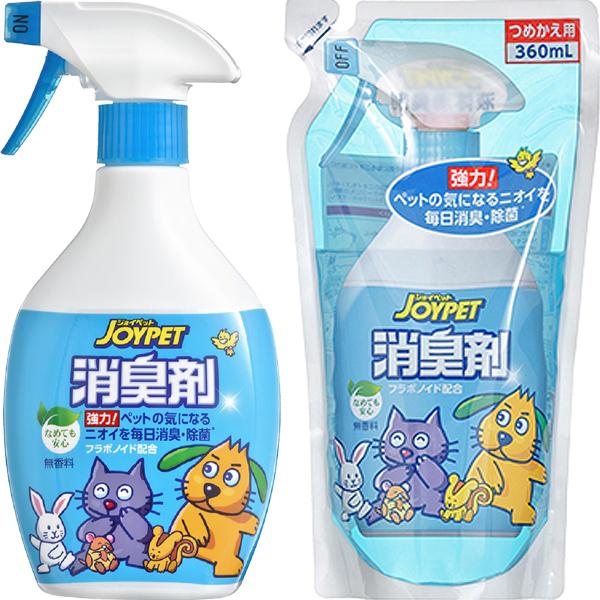 春先取りの LION シュシュット おそうじ泡スプレー ボトル 270ml シュシュット! おそうじ泡スプレー つめかえ用 250ml