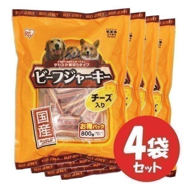 IRIS OHYAMA（アイリスオーヤマ） ビーフジャーキーチーズ 800g BS