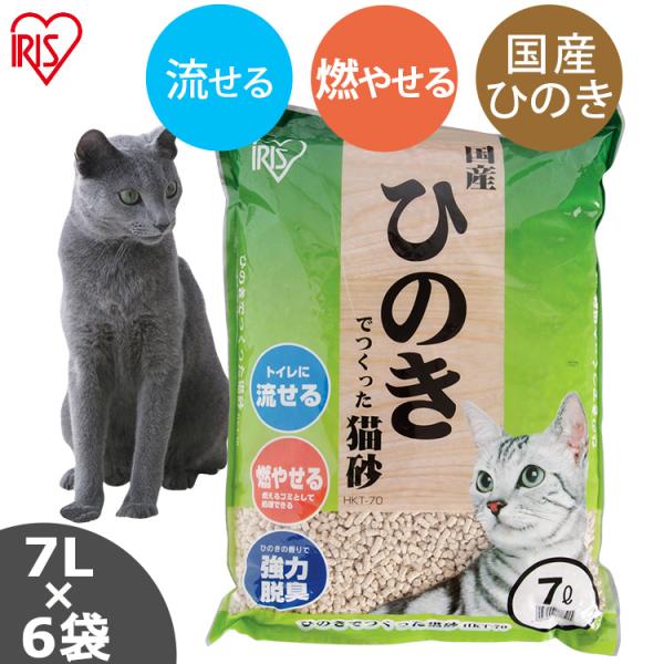 ●ソーシャルギフト注文について・一部設置商品は対象外です。 対象外の場合はメールにてご連絡させていただきます。・土日祝は優良配送の対象外となります。※大量注文の場合、運送業者の指定及び送料をご負担いただくことがございます。あらかじめご了承く...