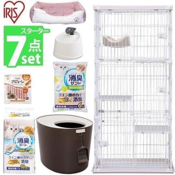 ケージ3段 猫用ペットグッズの人気商品 通販 価格比較 価格 Com