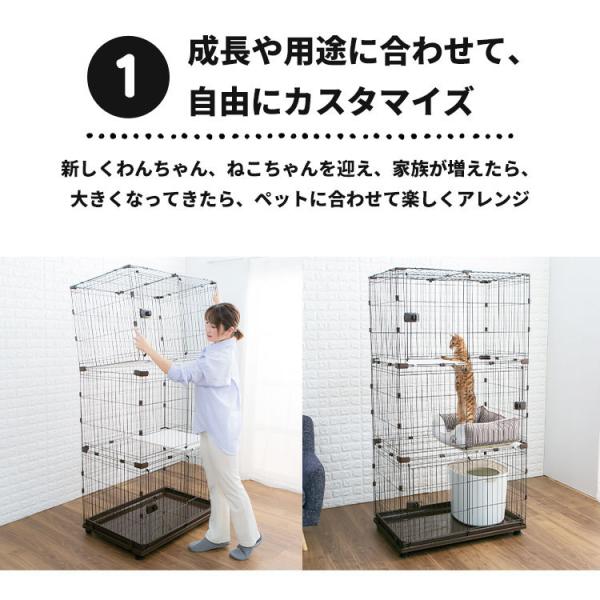 タイムセール 犬 ケージ ゲージ ペットサークル 犬用 アイリスオーヤマ トイレ しつけ サークル コンビネーションサークル 基本セット P Cs 930 Buyee Buyee Japanese Proxy Service Buy From Japan Bot Online