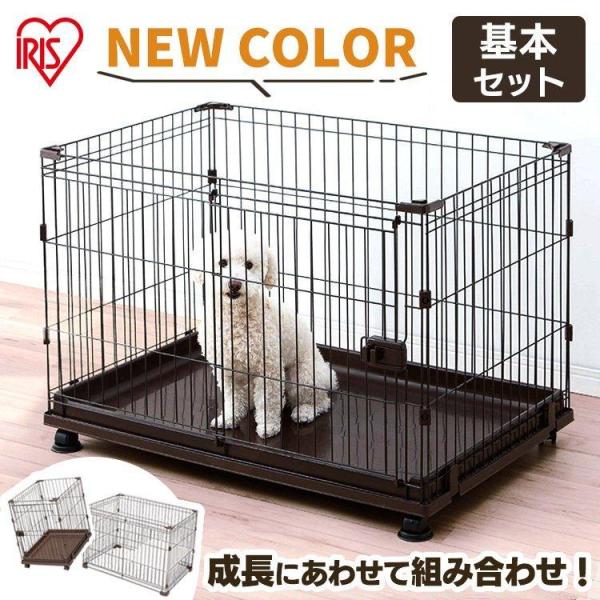 ケージ 犬小屋 の人気商品 通販 価格比較 価格 Com