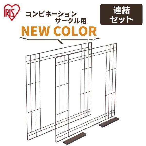 犬用品 ケージ 犬用ベッド マット 床材の人気商品 通販 価格比較 価格 Com