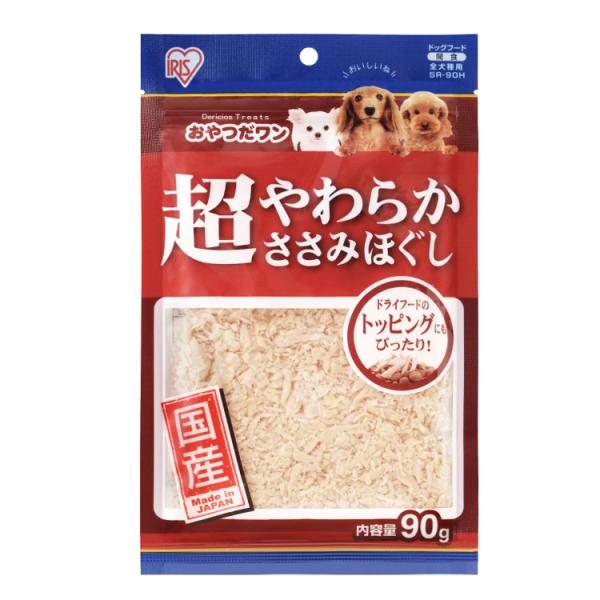 IRIS OHYAMA（アイリスオーヤマ） 犬 おやつ ささみ ジャーキー