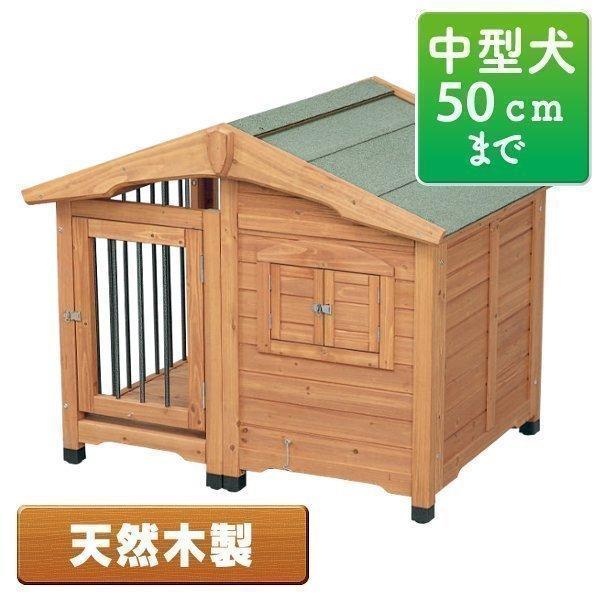 犬小屋 屋外 防寒 サークル ドッグハウス ペットハウス 木製 中型犬 大型犬 室外 サークル犬舎 Cl 1100 アイリスオーヤマ おしゃれ Buyee Buyee Japanese Proxy Service Buy From Japan Bot Online