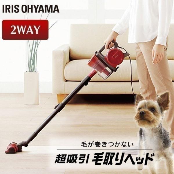 掃除機 クリーナー ペットの毛 スティック スティッククリーナー ハンディ サイクロン 超吸引 毛取りヘッド Esc 55k R アイリスオーヤマ Buyee Buyee Japanese Proxy Service Buy From Japan Bot Online