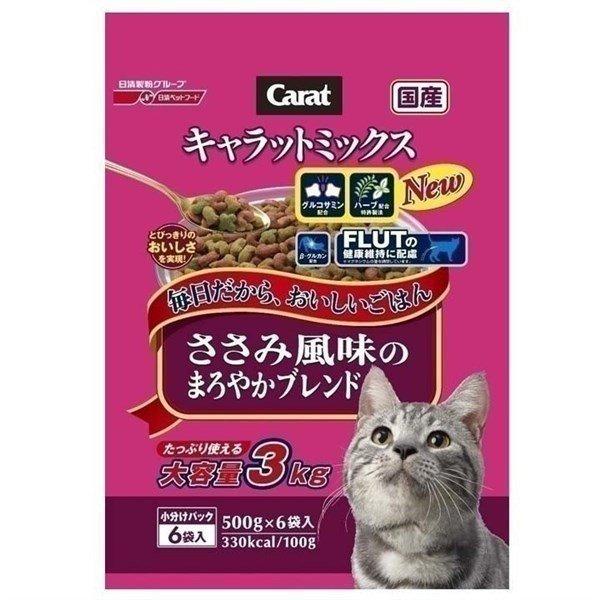 キャラット キャラットミックス ささみ風味のまろやかブレンド 3kg 猫