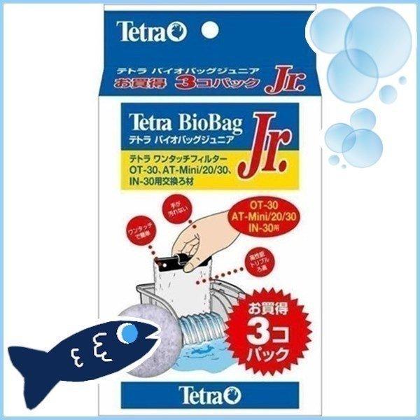 ANA  tB^[ ȒP Ȃ eg oCIobOWjA 3RpbN XyNguYWp