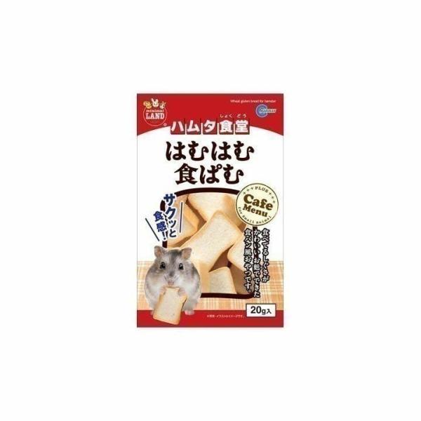 ハムタ食堂 はむはむ食ぱむ マルカン : Pet館 Yahoo!店 - 通販 - Yahoo