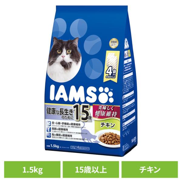 アイムス（マース） 猫 フード IAMS アイムス キャットフード 15歳以上